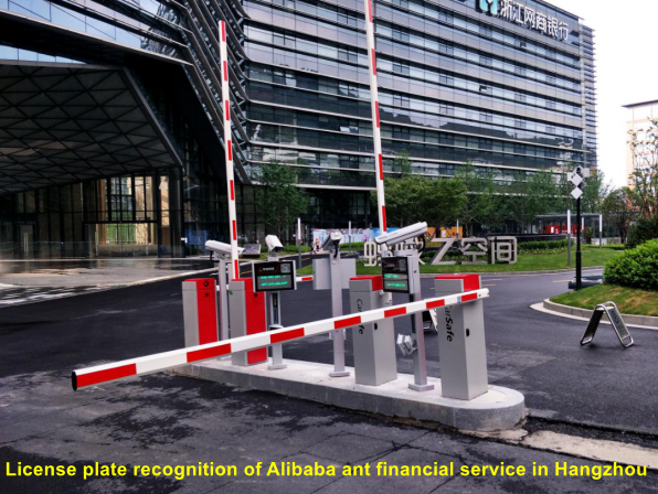 Straight Arm IP54 90W Parking Lot Barrier Gate 6m Boom