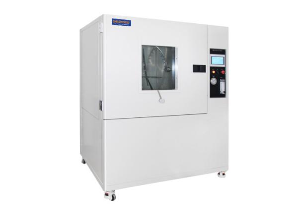 Swing Pipe Water Spray Test Chamber IPX3 IPX4 Rain Test Chamber