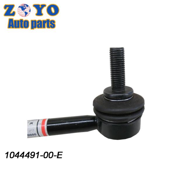 Front Position FORGING auto suspension parts front stabilizer link for Tesla Model 3