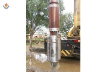 Dispositivo de vibración de alta potencia de 150 kW para el tratamiento de la base del túnel ferroviario