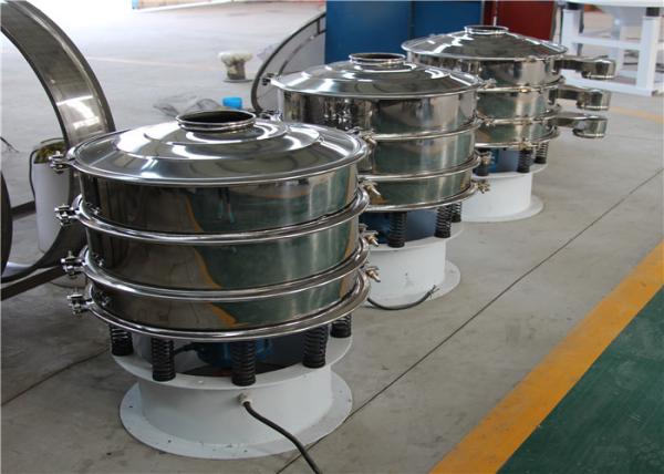 SS304 Medical Powder 1.62m2 Vibro Sieve Machine