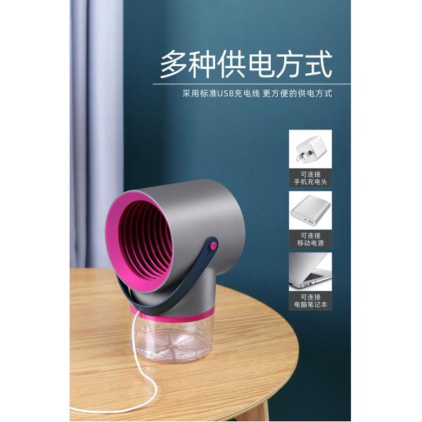 USB LED 360 degree pest control equipment trap 5W ABS house hanging fly and mosquito killer
