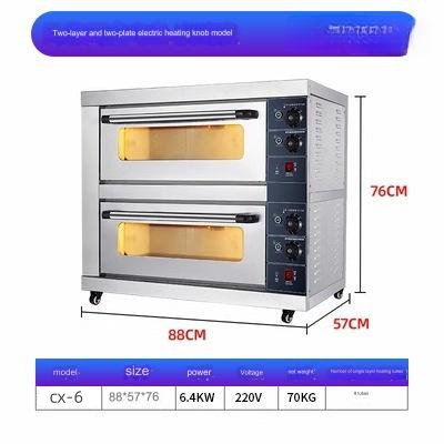 Up and Down Temperature Control Electric Oven for Baking Bread Pizza Meat Baguette