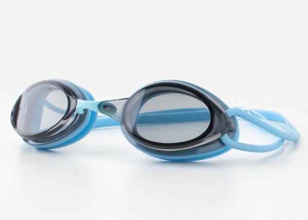 HYG-730 Anti-Fog Racing Swimming Goggles Perfect for Casual Swimming and Competitive Training