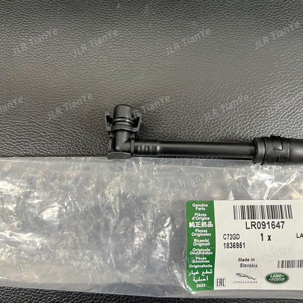 LR091647 T2H1418 T4A2938 Radiator Coolant Hose Line For Jaguar Land Rover