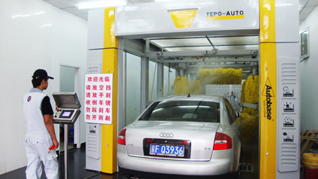 Autobase Wash Systems Average Electricity Consumption 0.4-0.6 degree Wash One Car