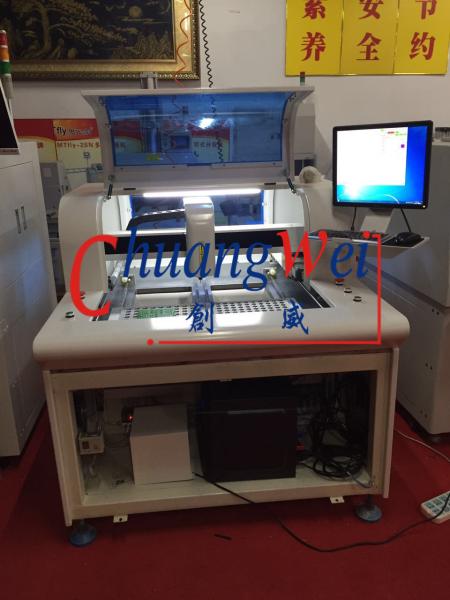 Windows 7 System Depanelizer PCB Router Machine Morning Star Spindle