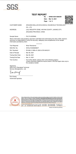 Unilin/Valinge Click Vinyl Flooring LVP Luxury Plank Tile для ванной комнаты водонепроницаемая