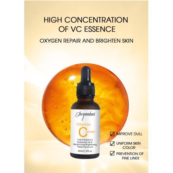 Сыворотка стороны органического витамина C естественная жидкостная для сияя приглаживая кожи