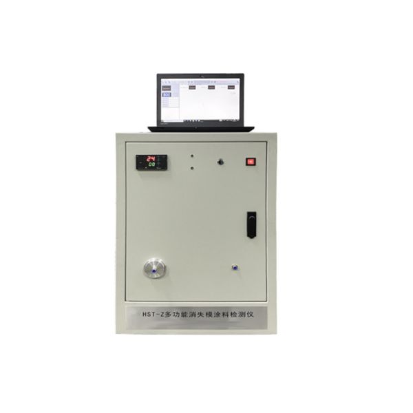 Multi Functional Disappearing Mold Coating Detector For Moulding Sand Testing Machine