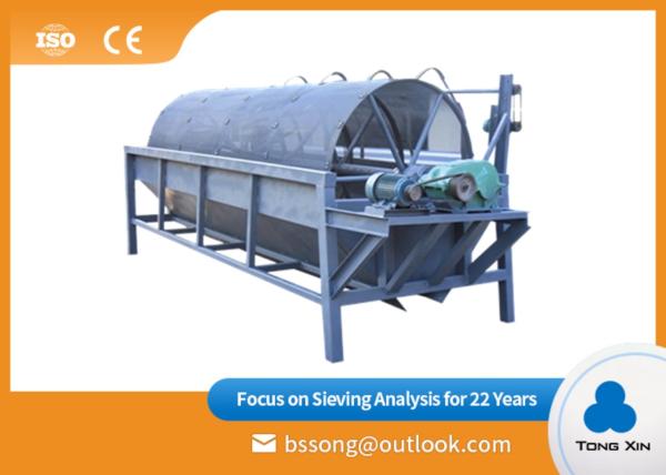 304 Stainless Steel Electric Trommel Screen Stable Performance CE Certificated
