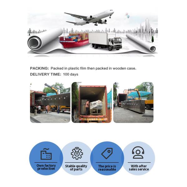 Производственной линии корзины вафли нержавеющей стали цель автоматической Multi