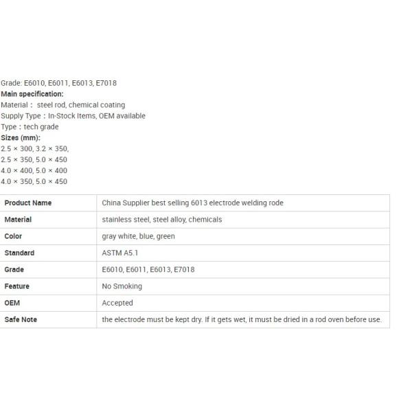 E6013 E7015 E7018 ER70S-6 Carbon Steel Welding Rods  Electrodes  6013 Welding Rods EB5366