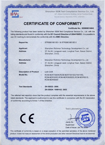 SHENZHEN YITUOWULIAN SYSTEM CO.,LTD Сертификации
