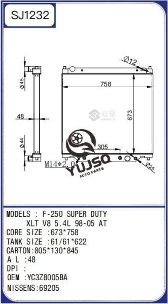 Radiateur à noyau en aluminium pour Ford F-250 Super Duty 5.4L 1999-2010