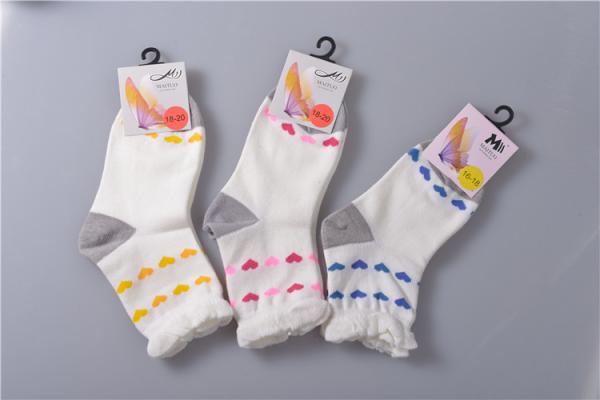 Elastic Persistent Pink Cotton Baby Socks With Long White Gloss Fiber