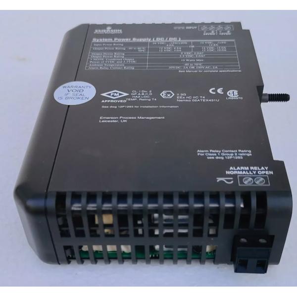 EMERSON DeltaV KJ1501X1-BC2 Sistema de alimentação (DC/DC) 12P2186X042
