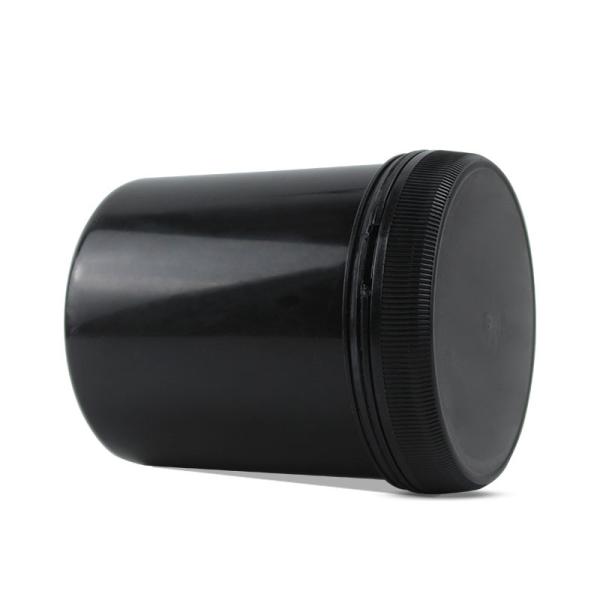 1000 ml Plastic Container Cosmetic Jar Black Custom Plastic Honey Jar clear Body Cream Plastic Jars with Screw Top Lids
