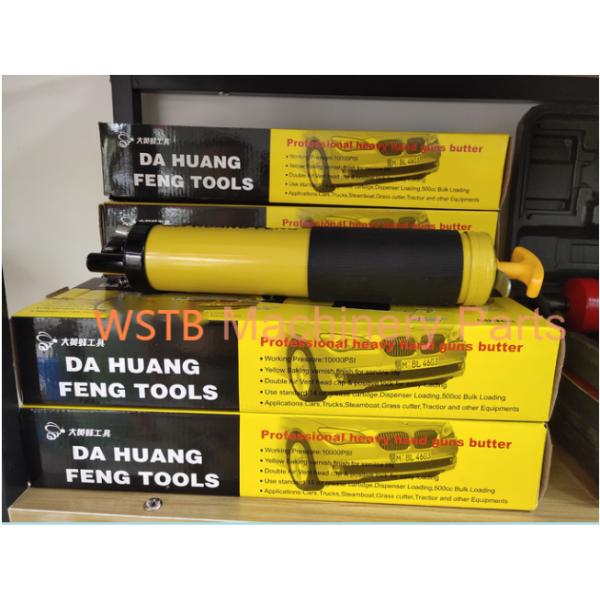 Manual Double Piston High Pressure Grease Gun , Excavator High Volume Grease Gun