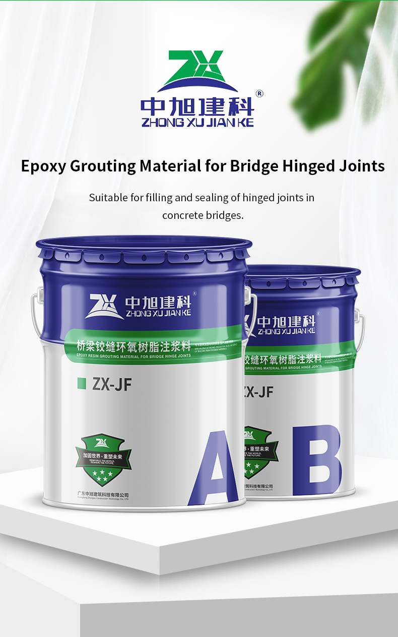 High Quality Highly Penetrating Epoxy Grout for Bridge Expansion Joints Floor Delamination Cracks and Wall Repairs