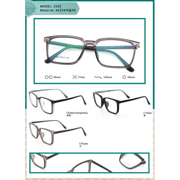 Юнисекс Стильные молодые ТР Металлические Красочные очки Рама 1533 ТР90 Очки