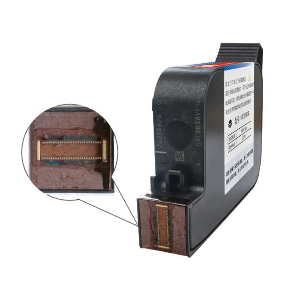 China Factory Invisible Infrared Print Ink for Cosmetic Anti-Counterfeiting Ink Cartridge Equipped With Inkjet Printer Date