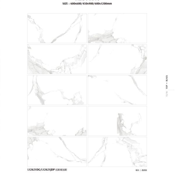 Carreaux de porcelaine blancs à corps entier 450x900 mm 9,5 mm AAA