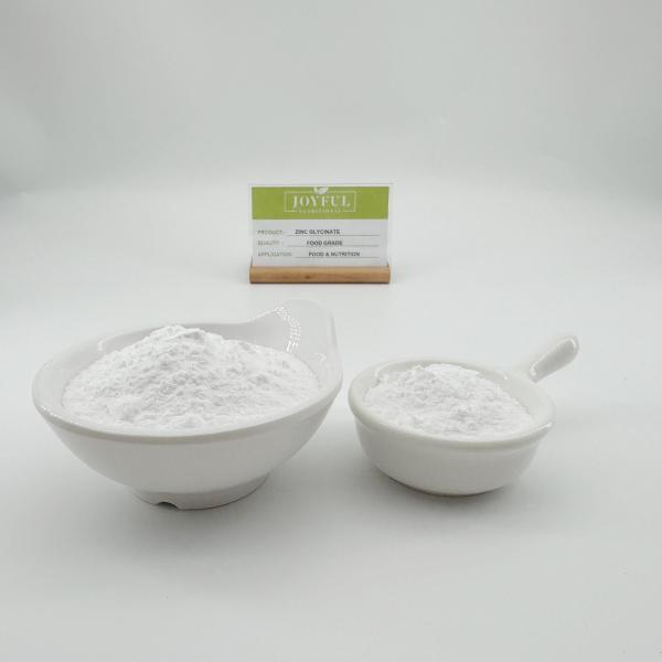 ODM Zinc Glycine White Crystalline Powder Fortifier Cas 14281-83-5