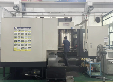 Guangzhou U-TECO Development Co., Ltd.