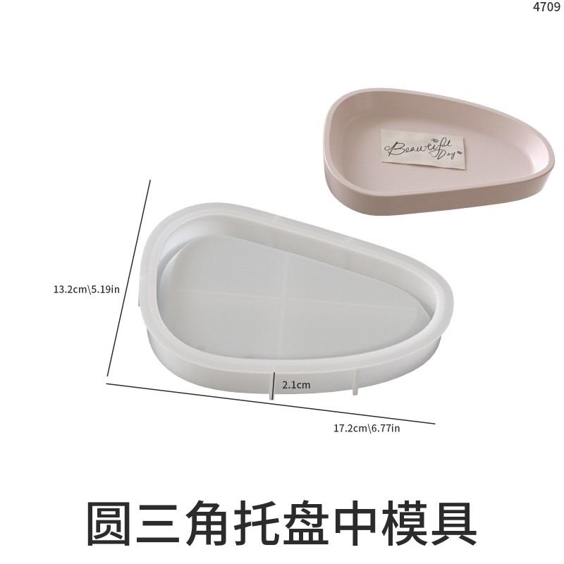 DIY resin aromatherapy gypsum cement storage tray, round triangular dish tray, decorative silicone mold