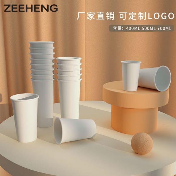 24oz 700cc Disposable Hot Cups Single Wall PE Film White Strong Leak Proof