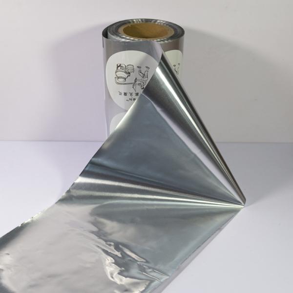 Peel Off Peelable Plastic Film Easy To Remove Sealing Film Aluminum Foil PP PE PS
