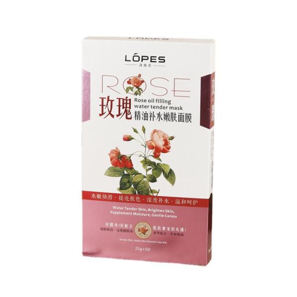 Customizable White Box Vegan Rose Face Mask with Printing and Prime Branded Packaging