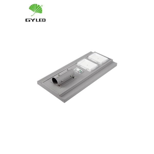 IP65 Aluminium Housing All In One Integrated Solar Light