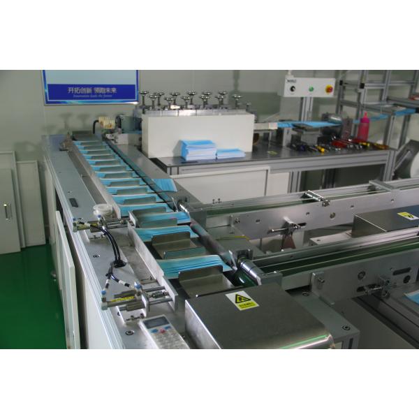 Henan Responsafe Medical Instrument Co., Ltd