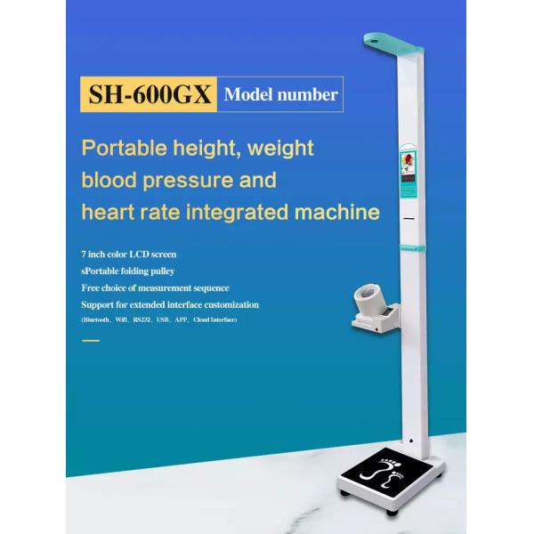SH-600GX Height Weight Bmi Blood Pressure Machine