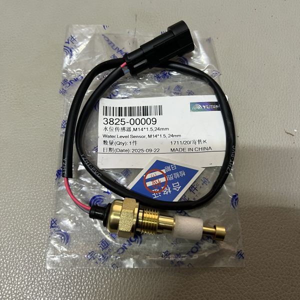 Water Level Sensor for Yutong Buses | PN: 3825-00009