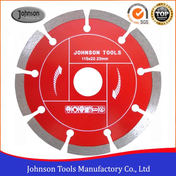 Бетон диаманта лезвия круглой пилы 115мм увидел лезвия для конкретного вырезывания