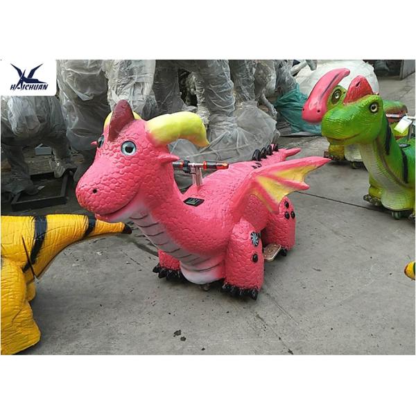 Theme Park Giant Ride On Stuffed Animals , Motorized Mall Animals Scooter