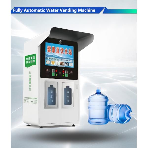 Water Vending Machine Fully Automatic Commercial Coffee And Water Reverse Vending Machine