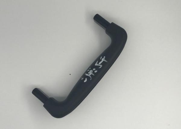 Energy Saving Hydraulic Injection Moulding Machine For Luggage Handle Grips