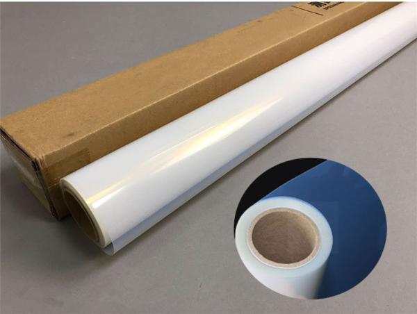Waterproof Plate Making Film Inkjet Film Translucent Gloss 0.10mm Thickness