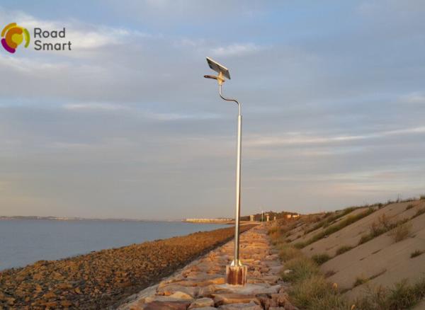210lm/W All In One Outdoor Solar Street Lights 3000K-6500K With Lithium Battery