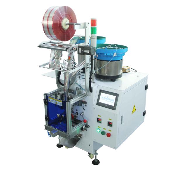 Automatic Filling Sealing Machine Plastic Roll Filling Screws Bolts Packaging Machine