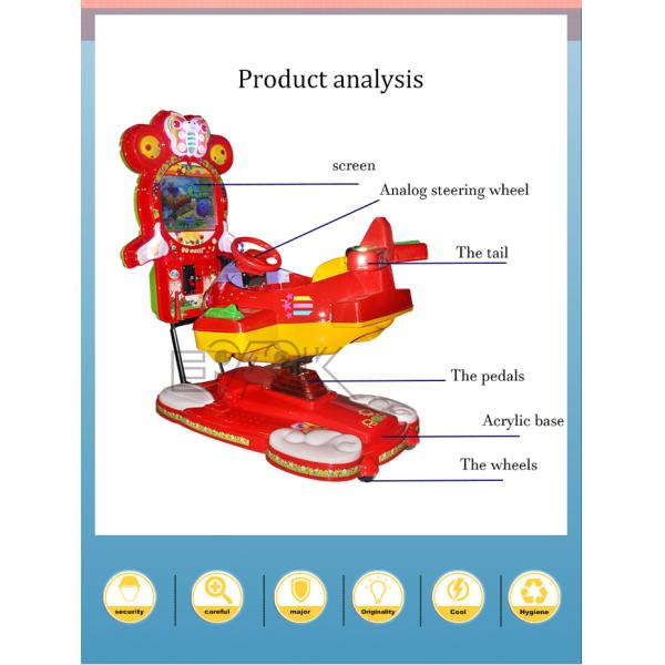 3D Fly Ship Commercial Plastic Kiddy Ride Machine