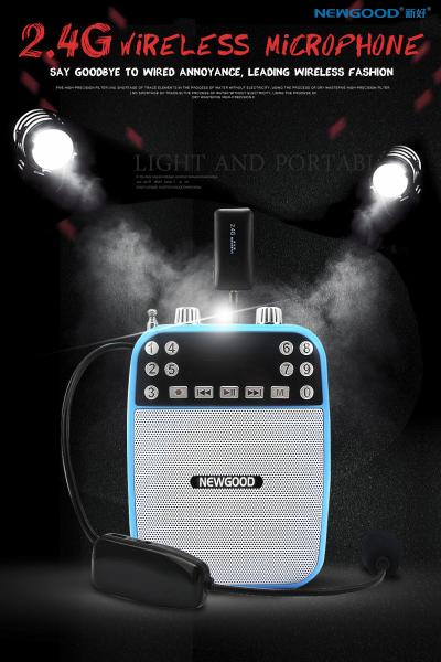 Handheld Headset 2 in 1 2.4G Wireless Microphone Speech Headset Megaphone Mic for Loudspeaker Teach Meeting Tour Guide