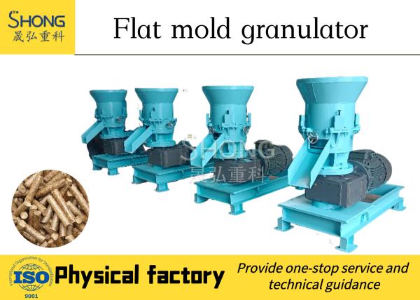 Manure Biogas Residue Organic Fertilizer Production Line 10t/H