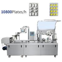 DPP - 250 Alu Plastic Blister Packing Machine Aluminum Tablet Capsule Pill