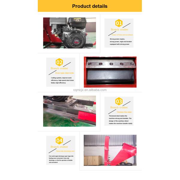 12cm Blade Crusher 192f Gasoline Tree Grinder for Horizontal Tree Branch Shredding