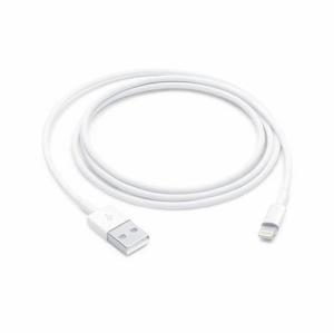 RoHS Certificado USB 2.0 Cable Lightning Com Nylon Trilhado 480Mbps Velocidade